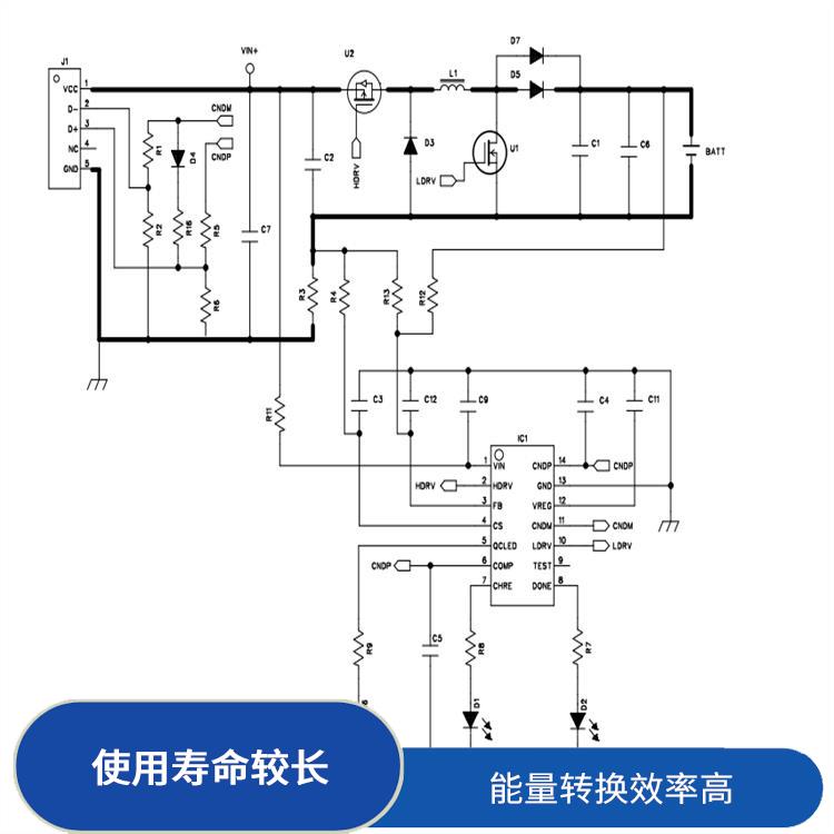 有效保护充电安全 能量转换效率高 升降压充电方案