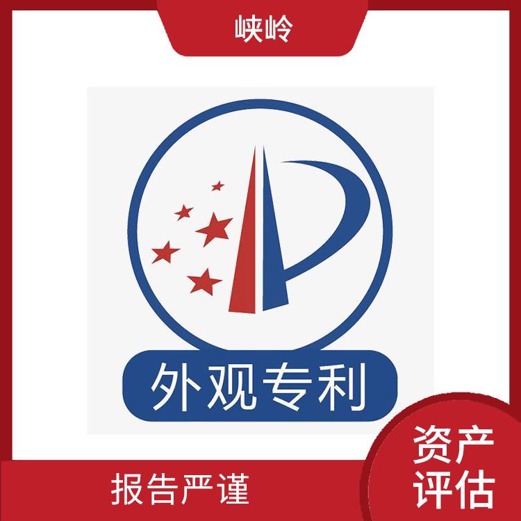 巴中加油站资产评估排名 评估业务范围广 全程标准化操作