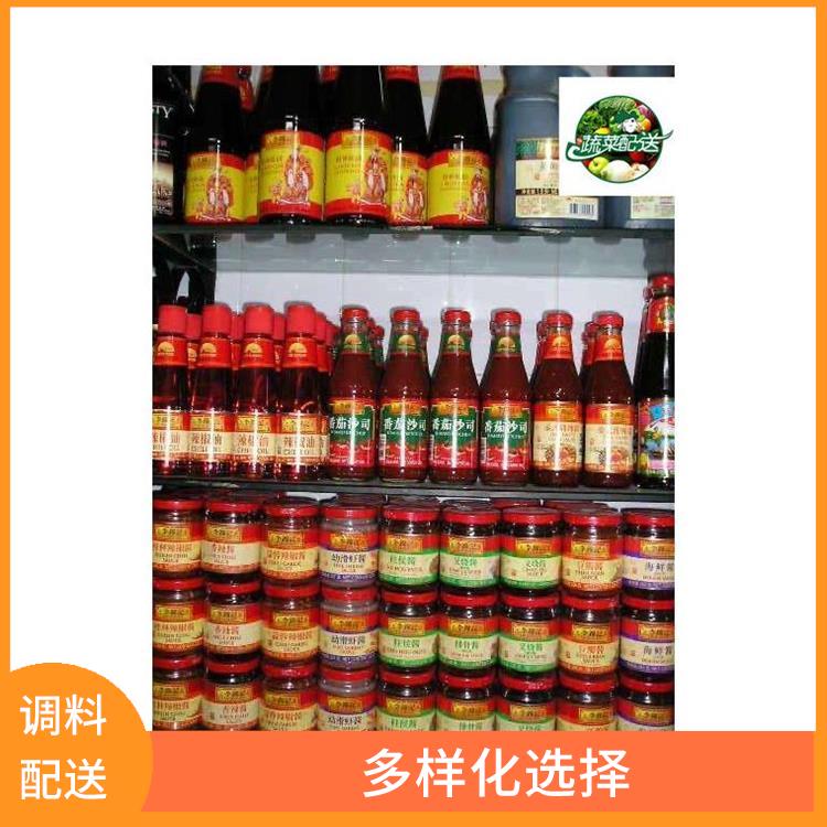 厚街新塘配料配送公司电话 方便快捷