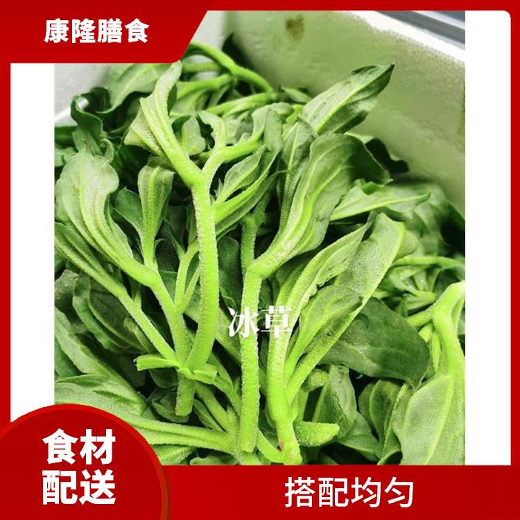 中堂食材配送公司电话 多样化选择