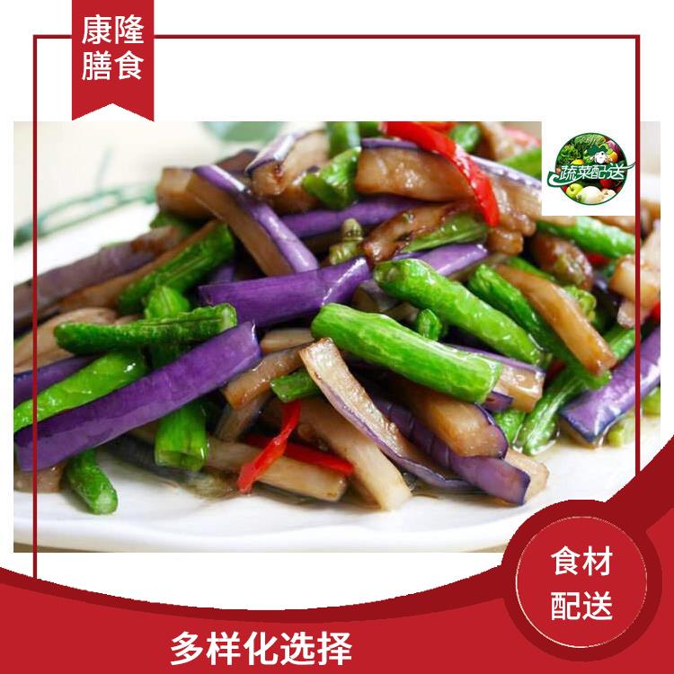 松岗楼岗社区食材配送平台电话 配送时间较短 可以快速送达