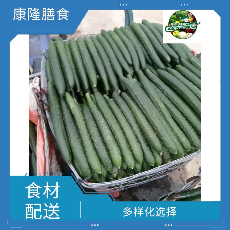 东莞望牛墩食材配送 降低时间成本