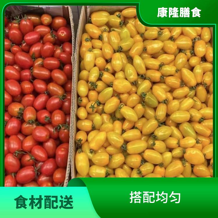 道滘镇食材配送平台电话 可以快速送达 提高膳食质量