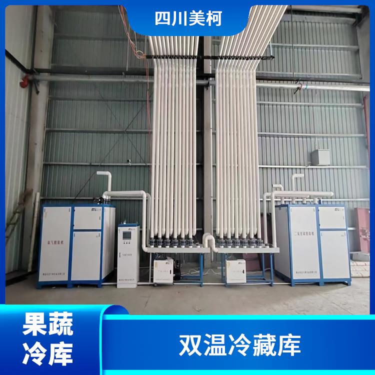 恩阳小型冻库 仁寿试剂冷库设备 安装公司