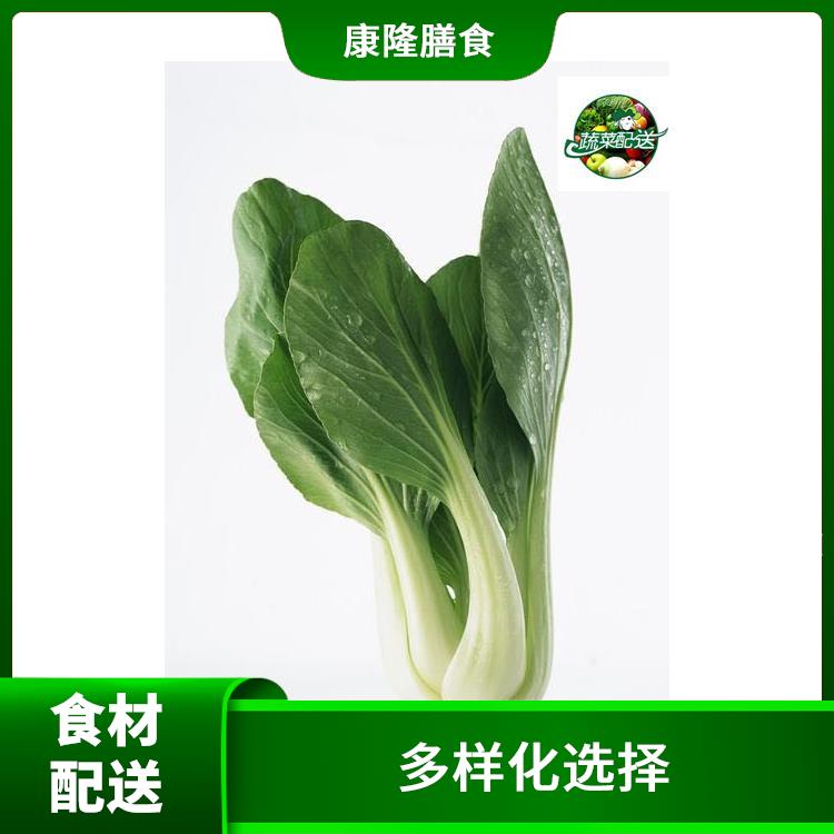 东莞虎门镇食材配送服务站 可以快速送达 菜式品种类别多