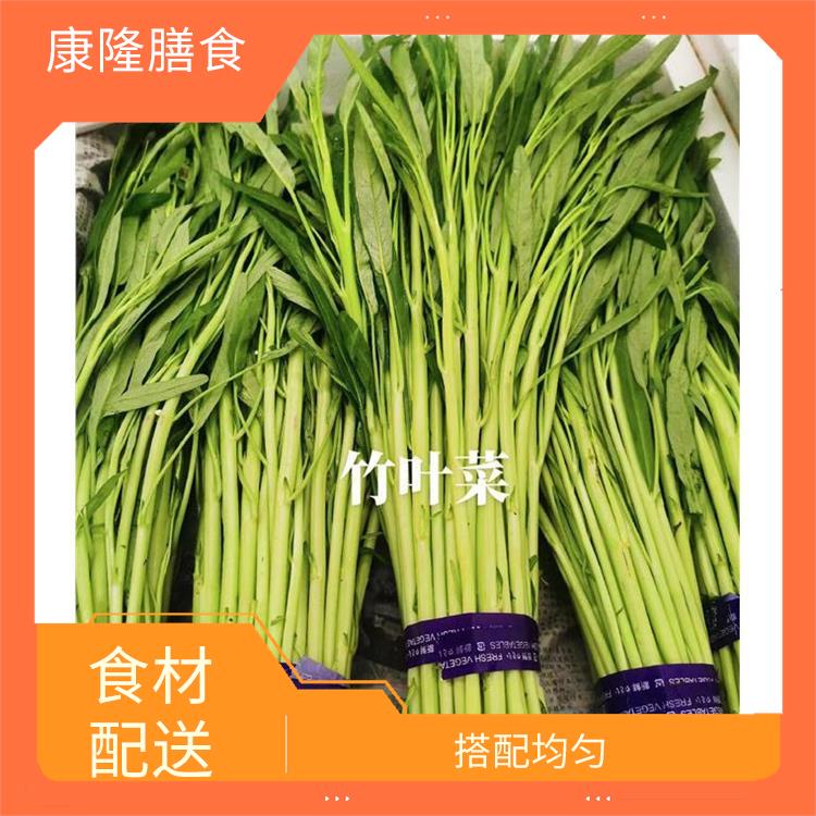 塘厦食材配送 品种丰富 降低时间成本