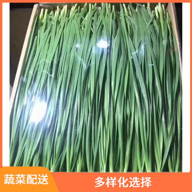 东莞万江街道蔬菜配送平台电话 新鲜度高