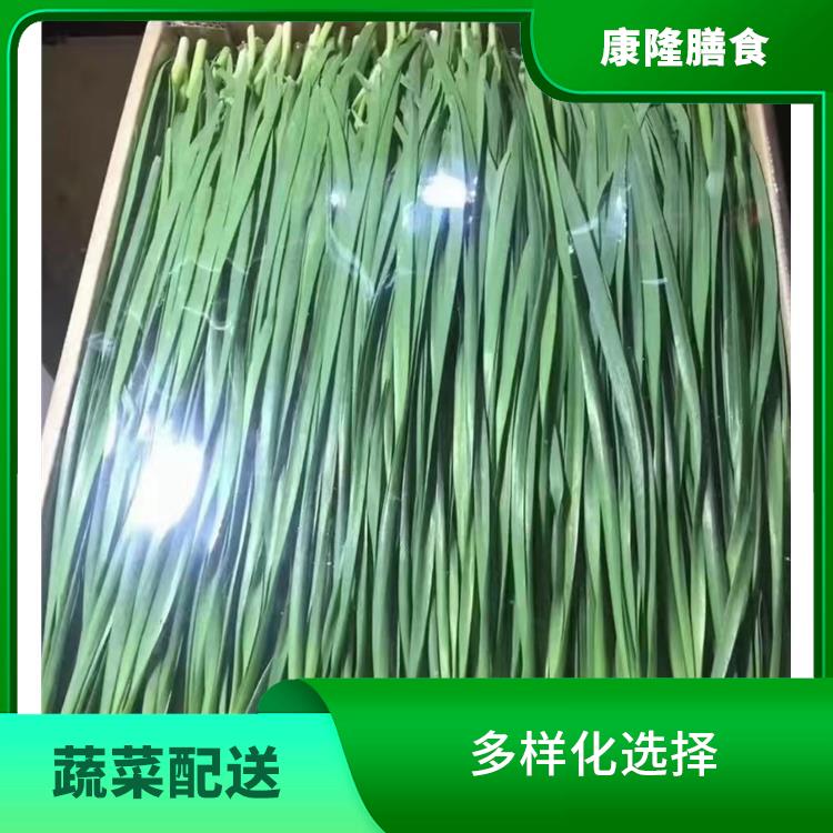大朗蔬菜配送公司 大大缩短了采购时间 新鲜度高