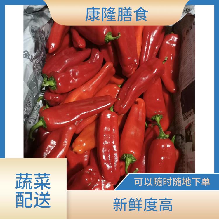 东莞塘厦镇蔬菜配送价格