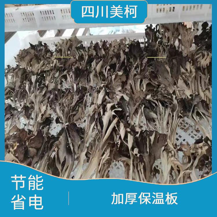 渠县小型冻库 大竹冻库压缩机设备 农产品基地