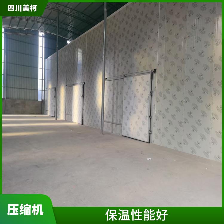 大竹双温库安装 达州冷链冻库设计 报价表