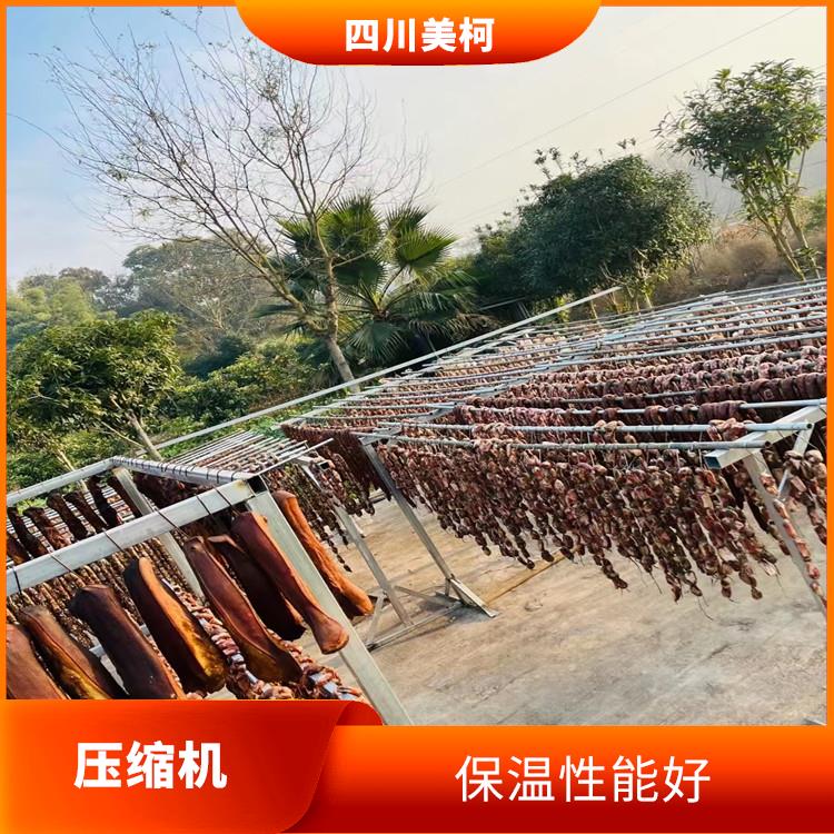 雨城冻库 名山小型冻库安装 选四川美柯
