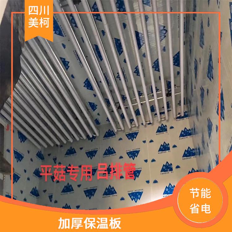 开江冷库设计 开江冻库冷风机设计 农产品基地