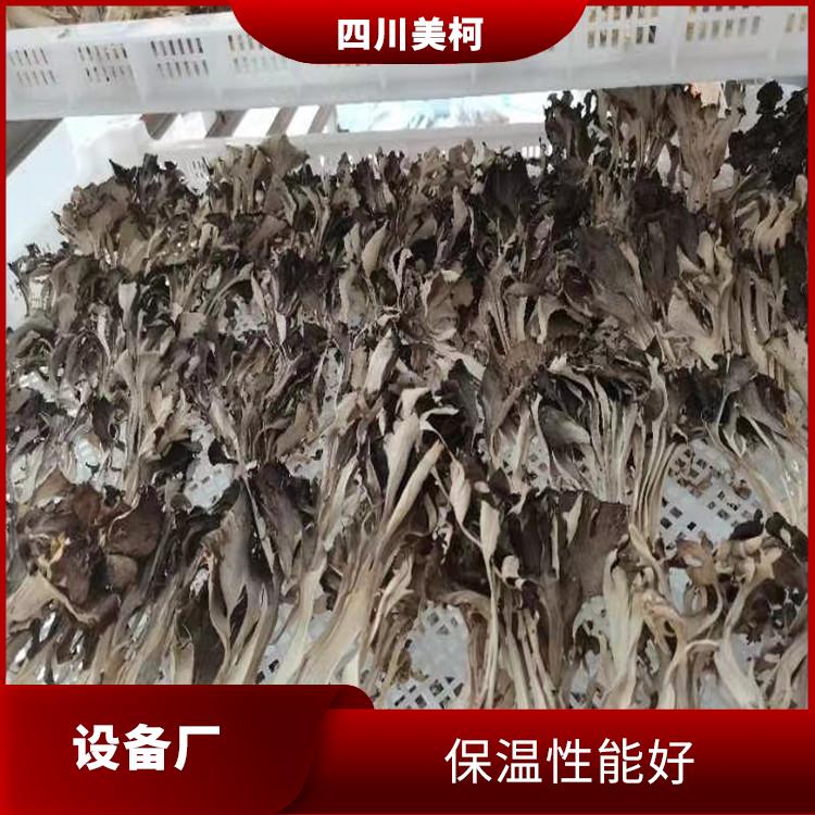 天全药品冷库 天全冷链冻库安装 选四川美柯