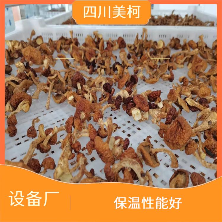 雅安雙溫庫(kù)安裝 渠縣凍庫(kù)冷風(fēng)機(jī)設(shè)計(jì) 選四川美柯