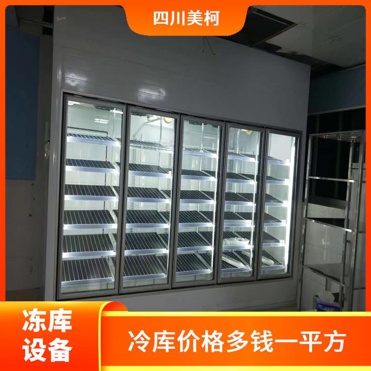 德陽(yáng)烘干機(jī)價(jià)格 安裝造價(jià) 眉山農(nóng)業(yè)補(bǔ)助烘干機(jī)設(shè)備