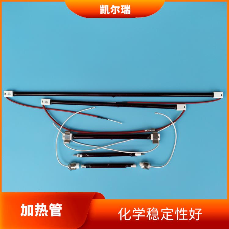 抚顺红宝石加热管批发厂家 不易被酸碱腐蚀 适用于多种恶劣环境