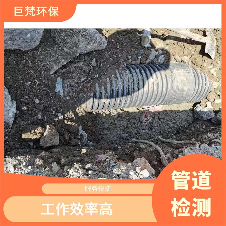 上海下水道清洗公司 管道清理 服务周到