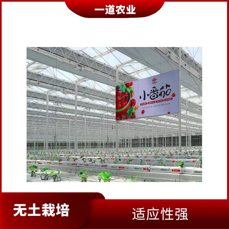 无土栽培大棚的关税政策
