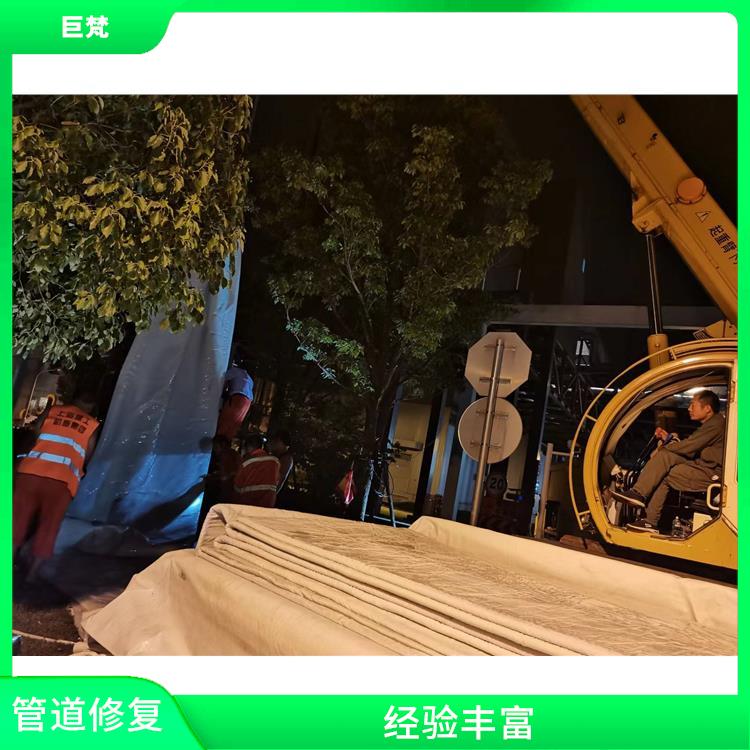 上海地下雨水管道修复施工方案 服务周到