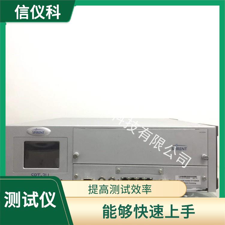 深圳SIP测试仪Spirent思博伦 SPT-3U 用户界面友好 方便用户进行测试