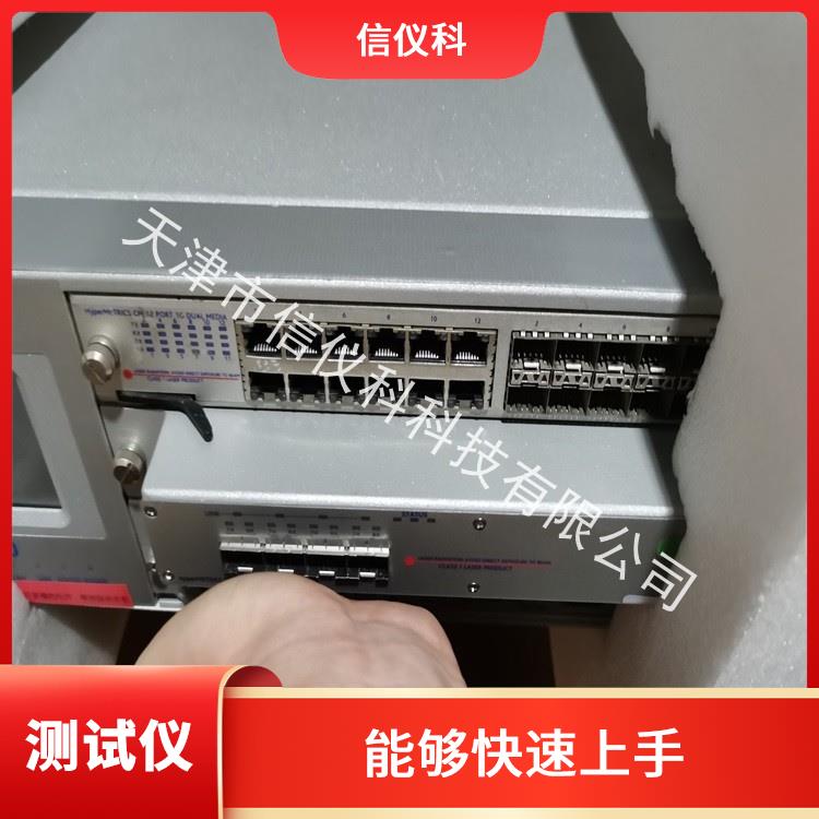 广东网络数据测试仪Spirent思博伦SPT-3U 灵活的测试方案