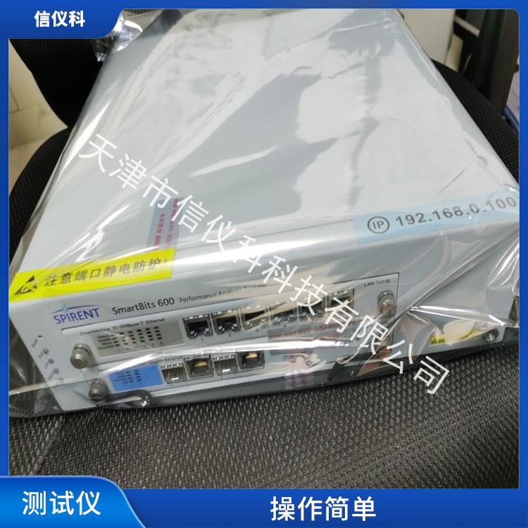 福州维修测试仪 Spirent思博伦 SmartBits 600B 方便用户进行测试