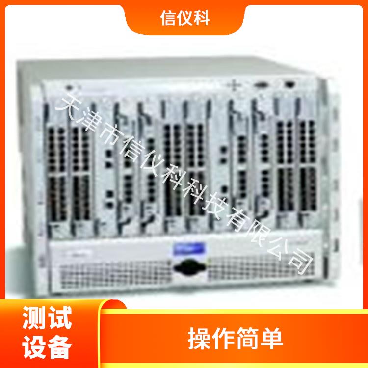 清远维修测试仪Spirent思博伦 SPT-9000A 灵活的测试方案