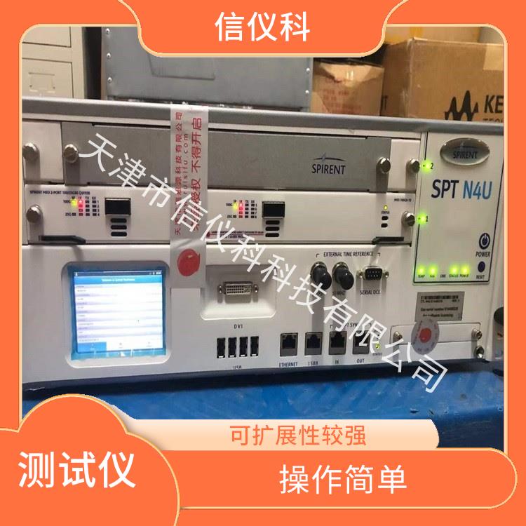 湖北丢包率测试仪Spirent思博伦N4U 用户界面友好 灵活的测试方案