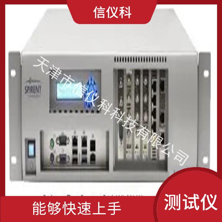 揭阳OSPF测试仪 Spirent思博伦 C50 灵活的测试方案