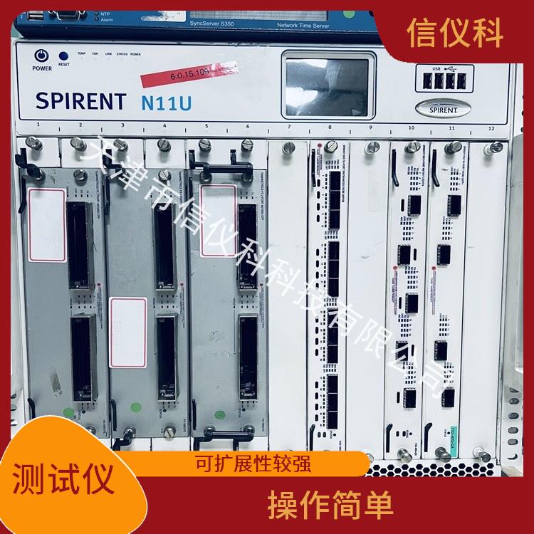 浙江应用层测试仪 Spirent思博伦 N11U 能够快速上手 灵活的测试方案