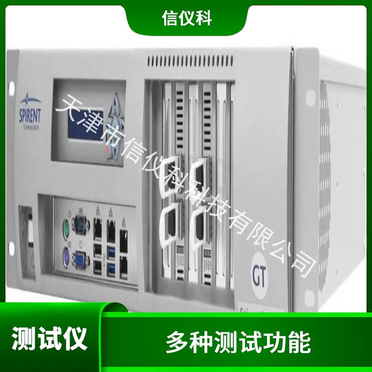 深圳服务器测试仪 Spirent思博伦 C100 高速数据传输