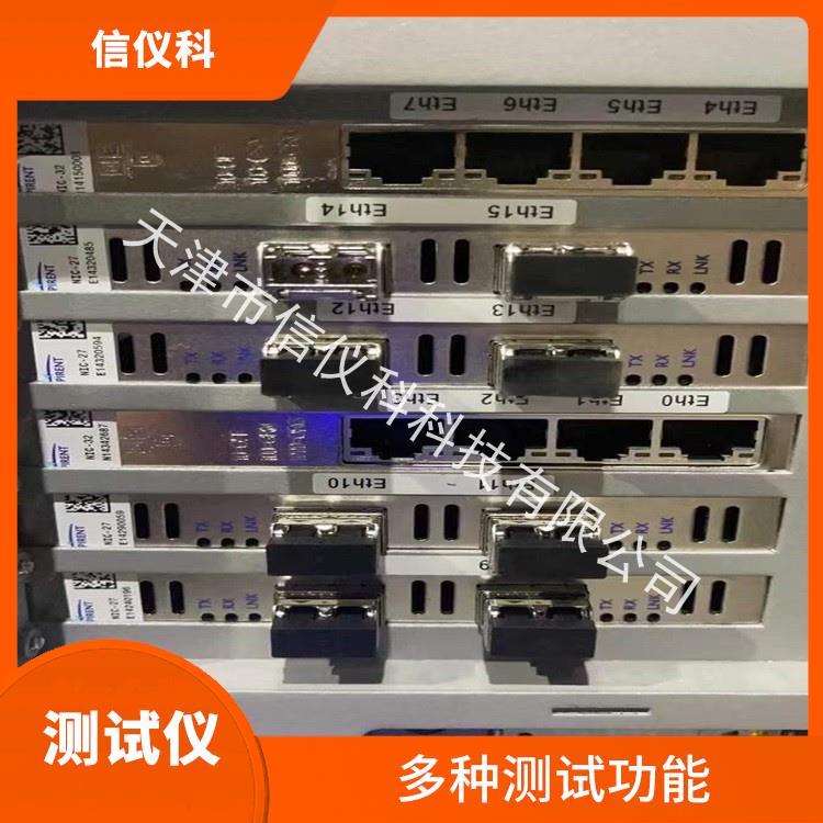 江门服务器测试仪 Spirent思博伦 C100 适用于多种行业