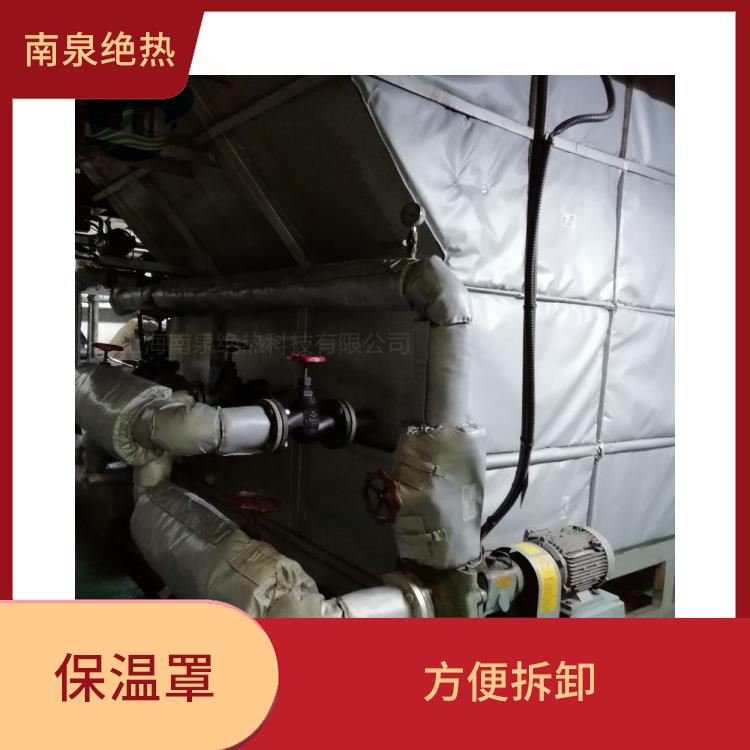 加热炉保温罩 台州高温设备保温毯厂家 易于安装