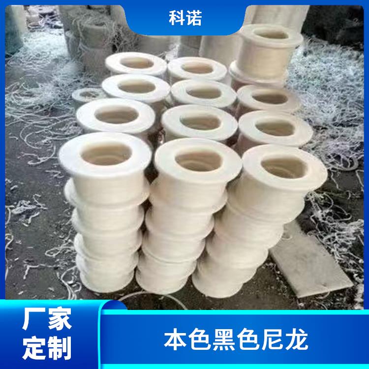 大連全新尼龍滑塊|MC尼龍軸套
