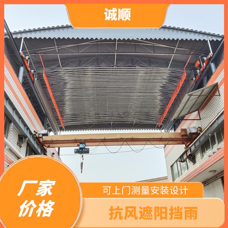 移动雨棚 烧烤移动遮阳蓬 镀锌钢管加固耐用