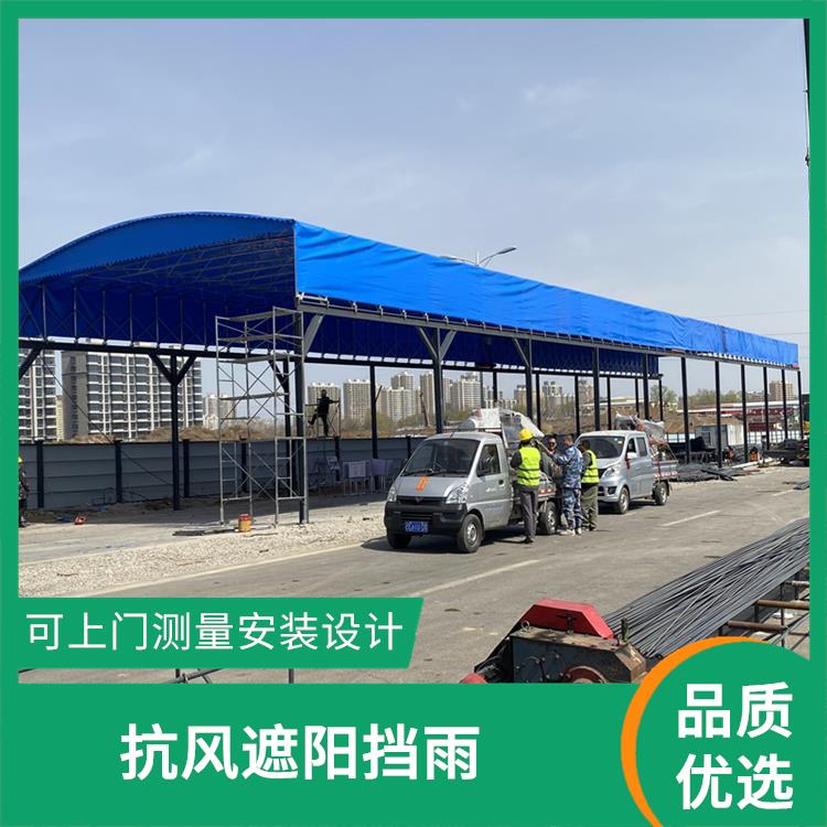 移动雨棚 烧烤移动遮阳蓬 镀锌钢管加固耐用
