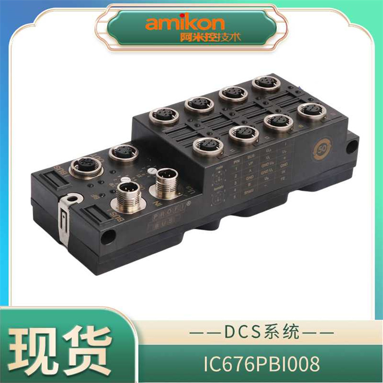 IC693ALG392 工控PLC模块
