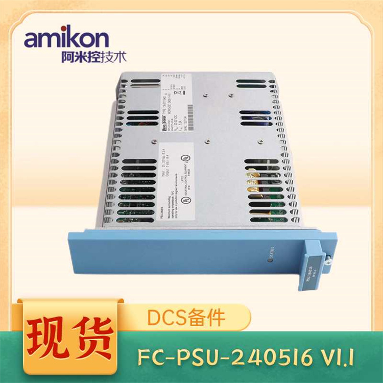 霍尼FS-SDI-1624控制系统16点状态量输入模块
