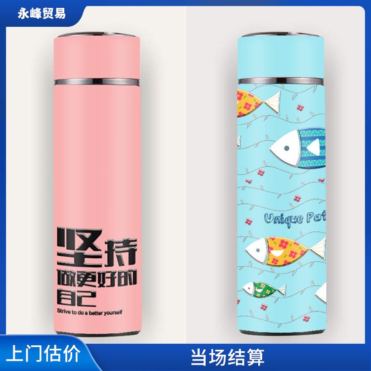 义乌尾货库存积压处理公司 尾货库存回收 库存积压清理回收