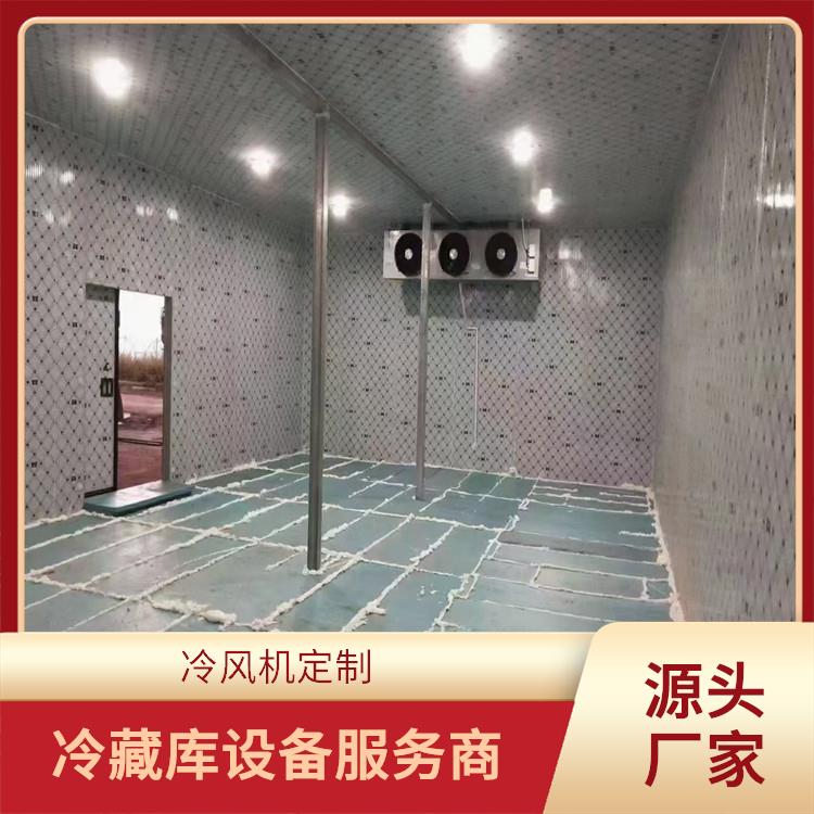 剑阁冷库设备 金口河冻库保温板价格 选四川美柯