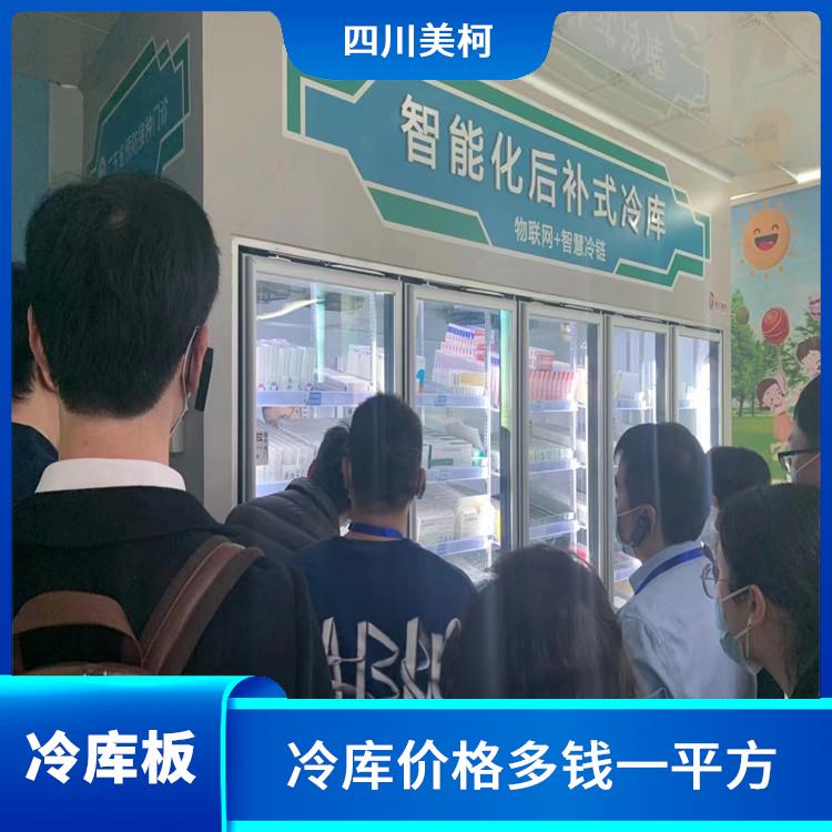 巴中農(nóng)業(yè)補(bǔ)助烘干機(jī) 安裝造價 資陽糧食烘干機(jī)價格