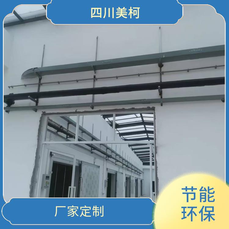 敘永 冷凍庫(kù) 榮縣小型凍庫(kù)價(jià)格 預(yù)算造價(jià)