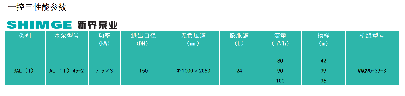 202311111411011594604.png