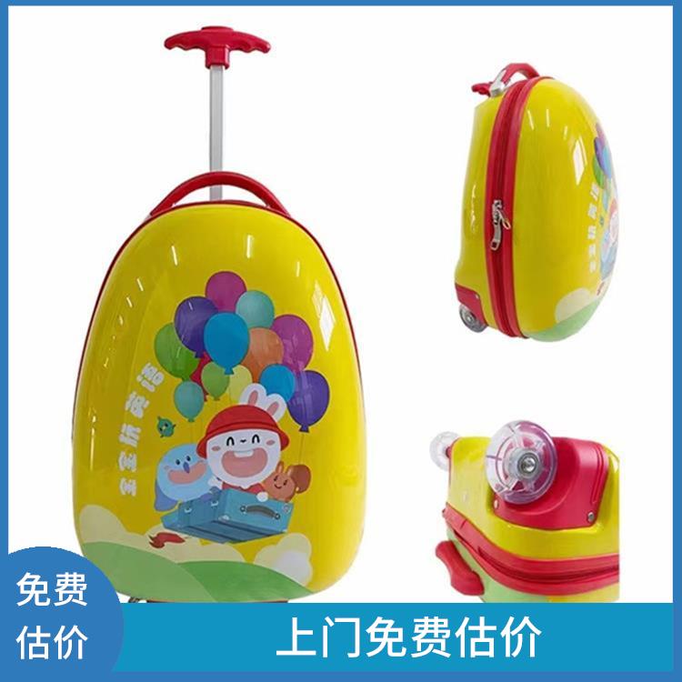 义乌现场回收箱包库存电话 义乌市永峰贸易商行