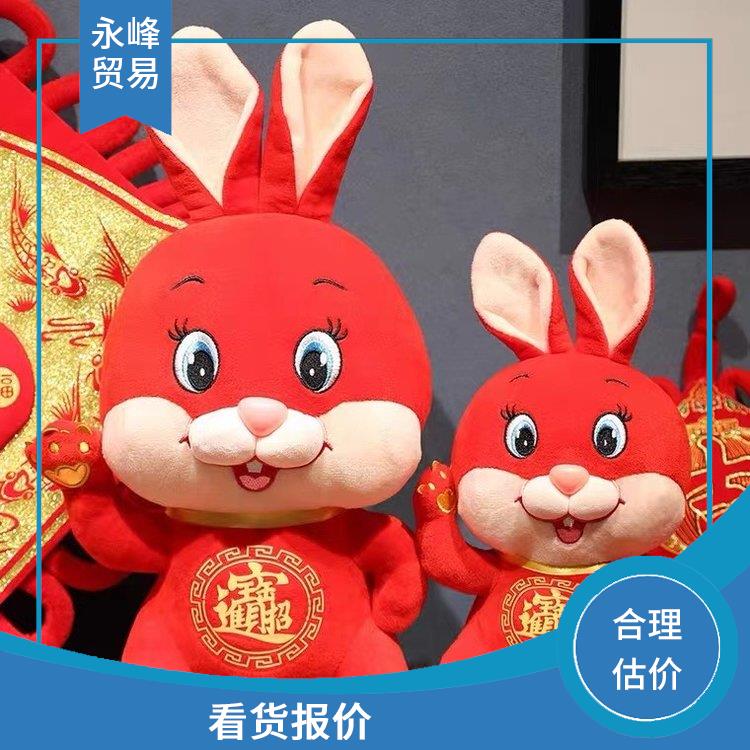 现场回收库存积压毛绒玩具
