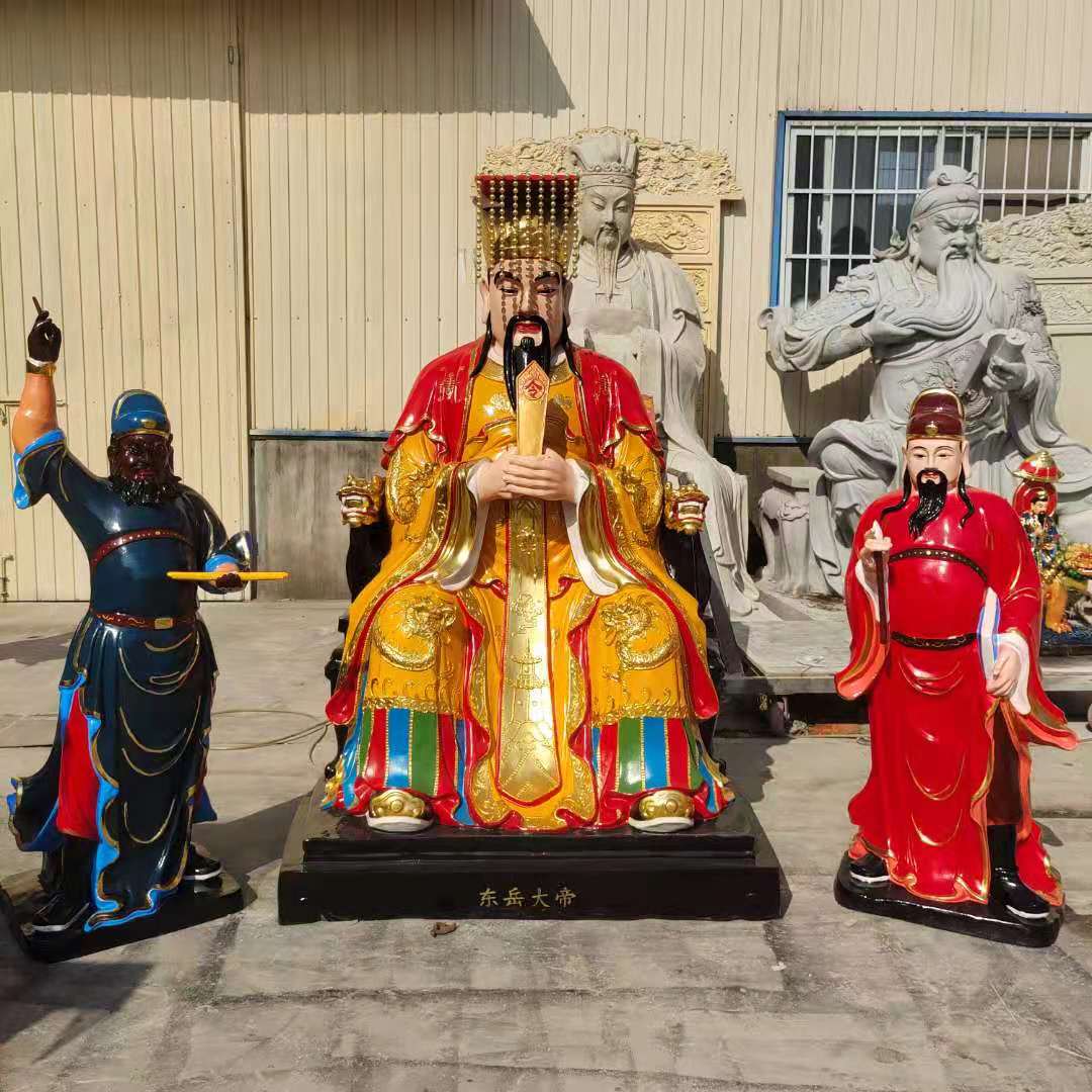 东岳大帝泰山神图片神像来历 黄飞虎塑像摆件