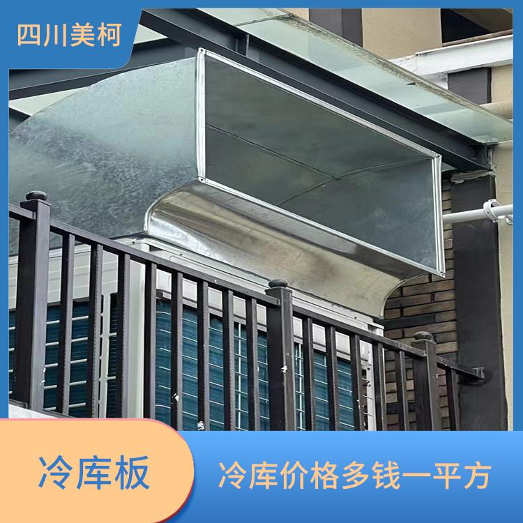 涼山花椒烘干機價格 安裝造價