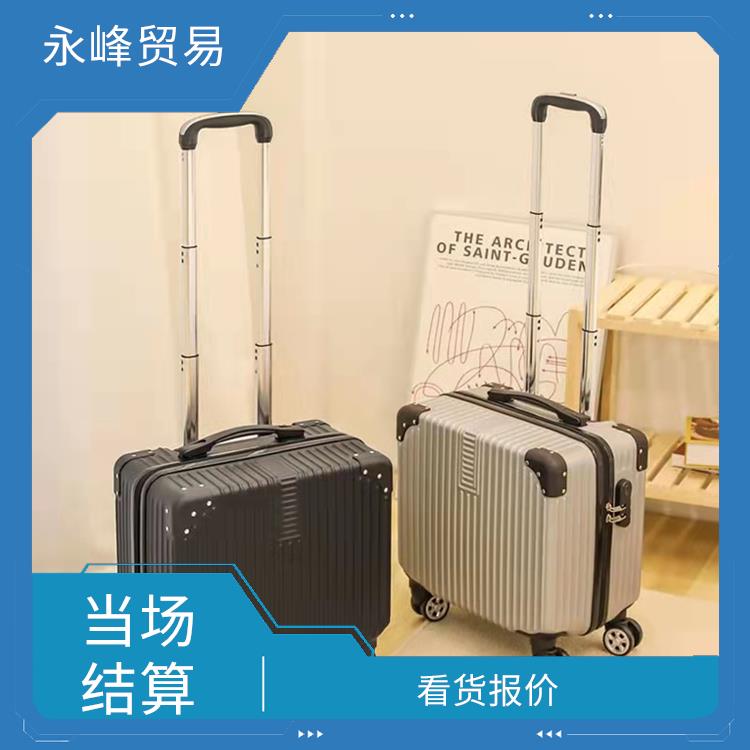 义乌上门回收箱包 现款结算 尾货库存回收