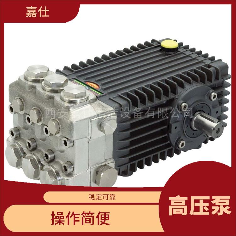 柱塞清洗泵价格表 维护方便 适用范围广